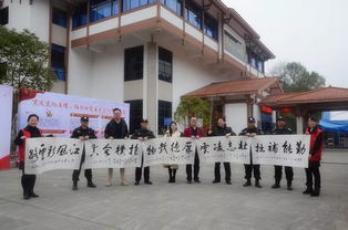 歡歌十九大，文化惠萬家——福州文化藝術(shù)交流協(xié)會文化下鄉(xiāng)活動紀(jì)實